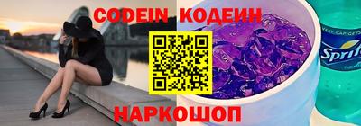 прущая мука Пыть-Ях