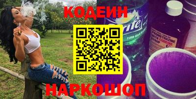 сатива Пугачёв
