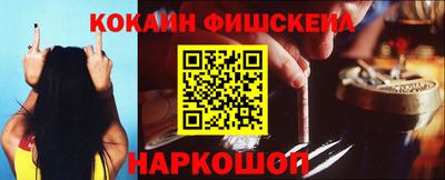 прущая мука Пыть-Ях