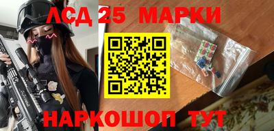 сатива Пугачёв