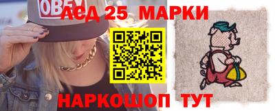 прущая мука Пыть-Ях