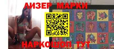 прущая мука Пыть-Ях