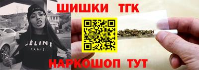 сатива Пугачёв