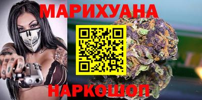 спиды Пушкино