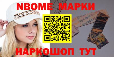 сатива Пугачёв