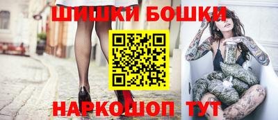 сатива Пугачёв