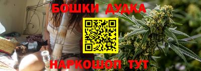 кокаин VHQ Рыбинск