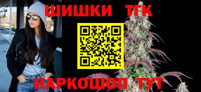 сатива Пугачёв