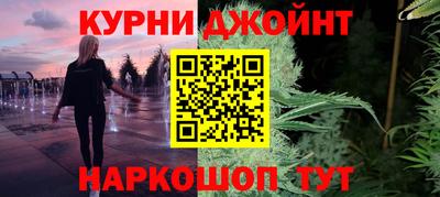 спиды Пушкино