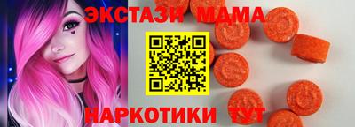 сатива Пугачёв