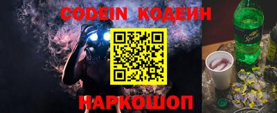 прущая мука Пыть-Ях