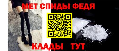прущая мука Пыть-Ях