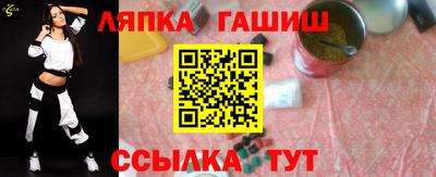 спиды Пушкино