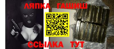 сатива Пугачёв