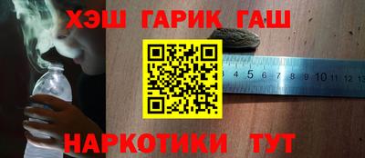 сатива Пугачёв
