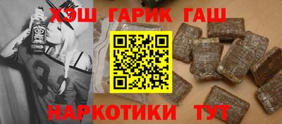 прущая мука Пыть-Ях