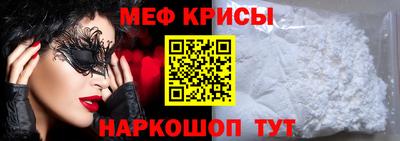 марки nbome Рузаевка
