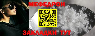 спиды Пушкино